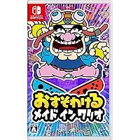 超おどる メイド イン ワリオ Nintendo Switch Amazon.co.jp: 超おどる メイド イン ワリオ|オンラインコード版 : ゲーム